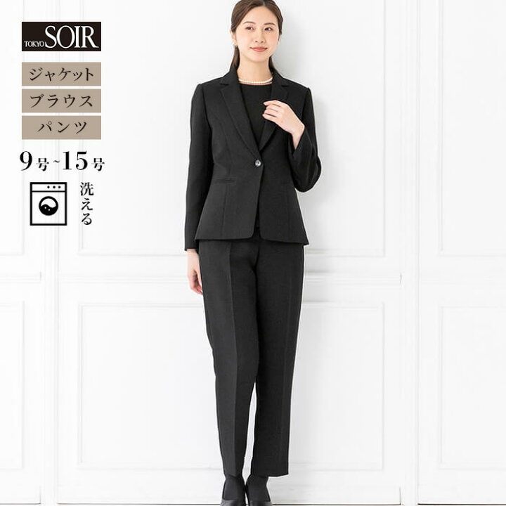 楽天市場】喪服 レディース ブラックフォーマル 東京ソワール パンツ  