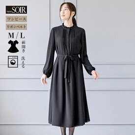 【5/9(土)20：00〜20,000円（税込）以上の購入で1,000円OFFクーポン】ワンピース ブラックフォーマル レディース 黒 東京ソワール 礼服 喪服 女性 婦人 葬式 通夜 お盆 告別式 お別れの会 家族葬 式典 卒業式 セレモニー ドレス 冠婚葬祭 体型カバー おしゃれ フェミニン