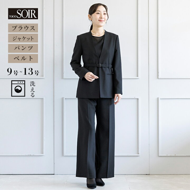 楽天市場】喪服 レディース ブラックフォーマル 東京ソワール パンツ 