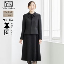 楽天市場】リョウコキクチ フォーマルの通販