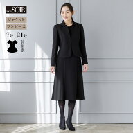 ブラックフォーマル 喪服 レディース 東京ソワール 礼服 葬式 通夜 式典 親族 喪主 ミセス アンサンブル …
