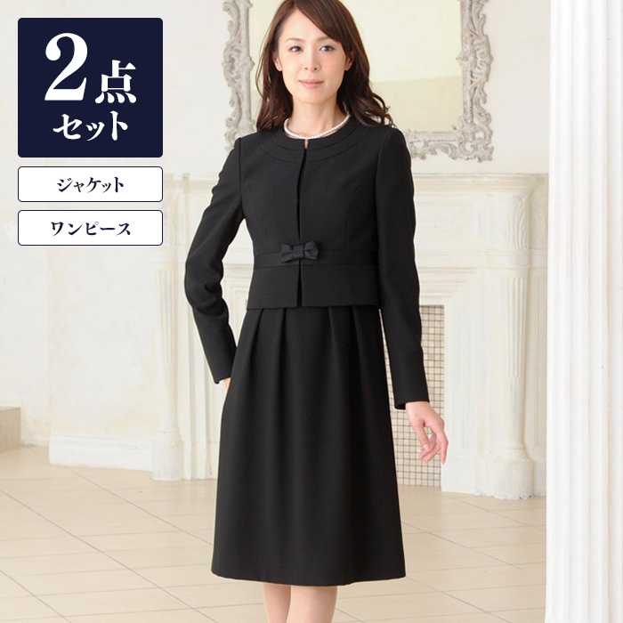 【楽天市場】ブラックフォーマル レディース 東京ソワール 礼服