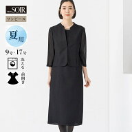 喪服 レディース ブラックフォーマル 黒 東京ソワール 夏物 夏用 涼しい 絽 ワンピース 女性 おしゃれ 礼…