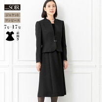 楽天市場】東京 イギン 喪服の通販