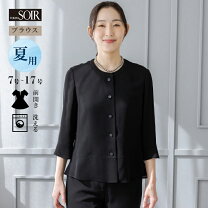 楽天市場】東京ソワール（トップス｜レディースファッション）の通販