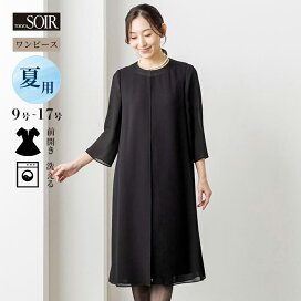 0171200.jpg?fitin=272:272