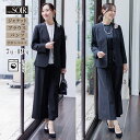 セレモニースーツ ママスーツ 東京ソワール フォーマル 3点セット ジャケット パンツ ブラウス セットアップ 着回し …