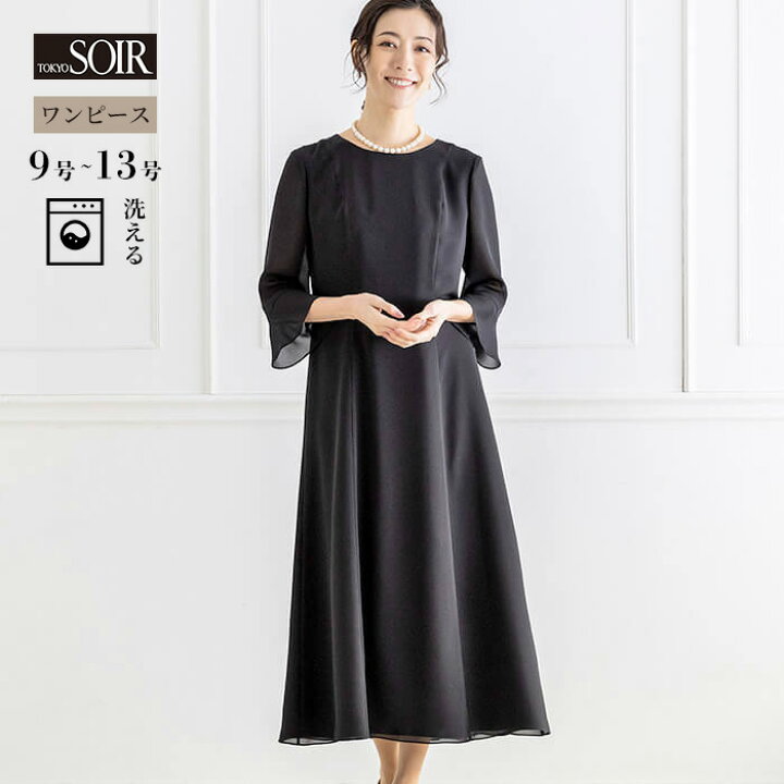 楽天市場】WEB限定 フォーマル ワンピース ドレス 東京ソワール 結婚式  