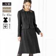 ブラックフォーマル 喪服 礼服 レディース 東京ソワール 葬式 通夜 葬儀 告別式 冠婚葬祭 アンサンブル …