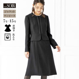楽天市場】 WEB限定商品 : 東京ソワール 楽天市場店 