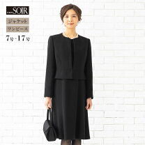 楽天市場】東京ソワール ブラックフォーマル（号数（女性）17号）の通販