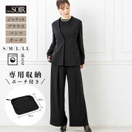 喪服 レディース ブラックフォーマル 東京ソワール ワイド パンツ スーツ ジャケット 女性用 婦人 礼服 …