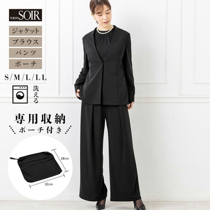 楽天市場】喪服 レディース ブラックフォーマル 東京ソワール ワイド  