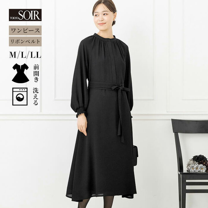 楽天市場】【WEB限定】喪服 ワンピース レディース ブラックフォーマル  