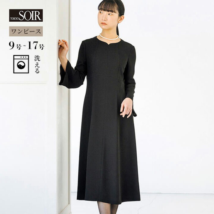 楽天市場】【50％OFF】ブラックフォーマル ワンピース 単品 喪服 礼服