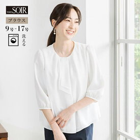 フォーマル ブラウス レディース 婦人 女性 東京ソワール 単品 カラー セレモニー 演奏会 コーラス 食事会 パーティ 式典 入学式 入園式 卒業式 卒園式 七五三 顔合わせ 結納 お宮参り ボウタイ風 白 オフホワイト シンプル ギャザー 洗える ウォッシャブル 4506900-12