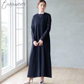 【58％OFF】 オールインワン パンツドレス ワイド フォーマル セレモニー お呼ばれ ゲスト 結婚式 挙式 披露宴 二次会 食事会 七五三 お宮参り 顔合わせ 卒業式 入学式 ママ オケージョン レース トップス セットアップ スーツ 体型カバー ブラック 黒 グレー 4501193-00.01