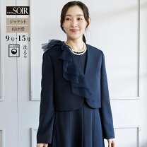 楽天市場】東京ソワール（コート・ジャケット｜レディースファッション 