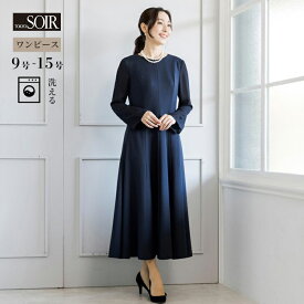 【5/9(土)20：00〜20,000円（税込）以上の購入で1,000円OFFクーポン】ワンピース ロング ドレス レディース フォーマル 婦人 女性 東京ソワール セレモニー 結婚式 披露宴 挙式 お呼ばれ ゲスト 親族 母親 マザー 式典 パーティ オケージョン 大人 体型カバー フレア袖