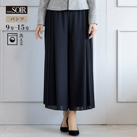 ロングパンツ スカート風 ワイドパンツ プリーツ 東京ソワール セレモニー カラーフォーマル 結婚式 ミセス レディース 女性 ロング丈 長め 母親 親族 ブライダル ゲスト ネイビー 紺 パーティ 式典 お呼ばれ 食事会 発表会 体型カバー 大きいサイズ 40代 50代 1407903-73