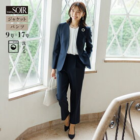 【5/9(土)20：00〜20,000円（税込）以上の購入で1,000円OFFクーポン】セレモニースーツ ジャケット テーパードパンツ セットアップ ママスーツ 東京ソワール フォーマル 2点セット 入学式 卒業式 入園式 卒入学 学校行事 仕事着 顔合わせ 七五三 パーティ おしゃれ お呼ばれ
