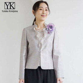 【5/9(土)20：00〜20,000円（税込）以上の購入で1,000円OFFクーポン】フォーマル ジャケット レディース 婦人 女性 東京ソワール ユキコキミジマ カラー セレモニー 結婚式 パーティ 式典 ブライダル 母親 親族 ゲスト 入学式 卒業式 七五三 顔合わせ フリル襟 おしゃれ