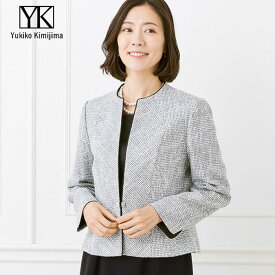 【5/9(土)20：00〜20,000円（税込）以上の購入で1,000円OFFクーポン】セレモニージャケット フォーマル 東京ソワール ボレロ 羽織り 結婚式 ブライダル 母親 親族 ゲスト グレー 白黒 ツイード シンプル レディース 婦人 女性 高級感 ユキコキミジマ Yukiko Kimijima ラメ