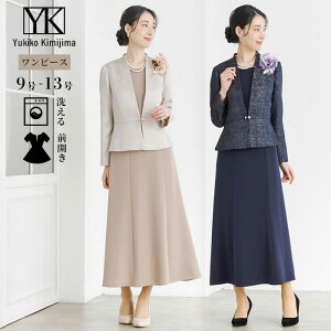 y30OFFzOs[X hX p[eB \[ LRL~W} Yukiko Kimijima@Zj[ tH[}    uC_ QXg e e T Ă΂ H 