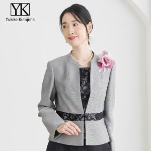 y30OFFztH[} WPbg fB[X wl \[ LRL~W} J[ Zj[  p[eB T uC_ e e w Ǝ ܎O 獇킹 [ đD 