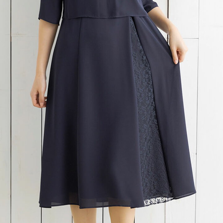 楽天市場】【50％OFF】セレモニースーツ ママスーツ 東京ソワール  