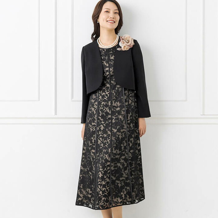 7803500-01.jpg?fitin=720:720 