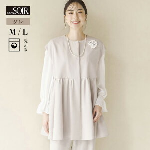 tH[} W xXg HD WPbg `jbN fB[X wl \[ Pi Zj[  w  Ǝ }} e H p[eB T ܎O {Q 獇