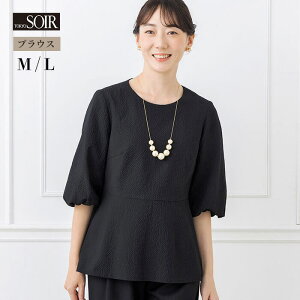 y50OFFztH[} uEX fB[X gbvX wl  \[ Pi Zj[ H p[eB T w Ǝ   ܎O 獇킹 [ {Q  Itz