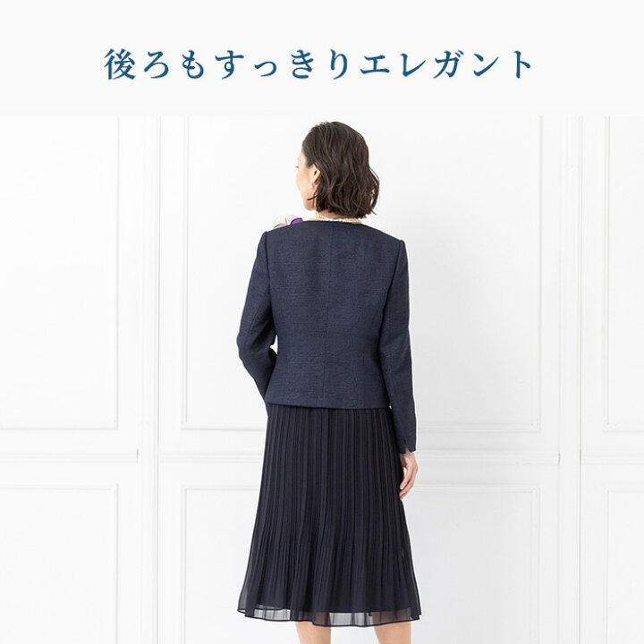 楽天市場】セレモニースーツ フォーマル 東京ソワール 結婚式 親族 