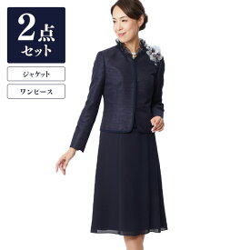 楽天市場 フォーマル ミセス スーツ 50代の通販