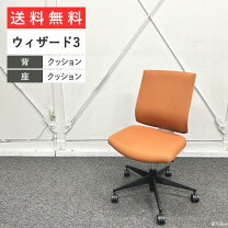 楽天市場】コクヨ ウィザード3の通販