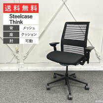 楽天市場】スチールケース シンクチェア 中古の通販 