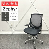 楽天市場】okamura zephyrの通販