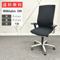 楽天市場】wilkhahnの通販