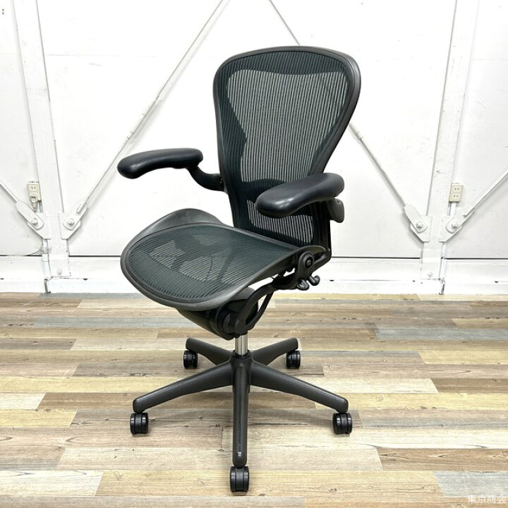 楽天市場】【送料無料!!】Herman Miller ハーマンミラー アーロン 