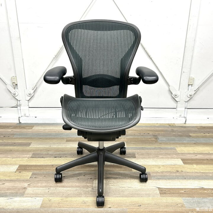 楽天市場】【送料無料!!】Herman Miller ハーマンミラー アーロン 