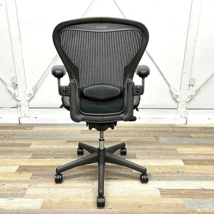 楽天市場】【送料無料!!】Herman Miller ハーマンミラー アーロン 