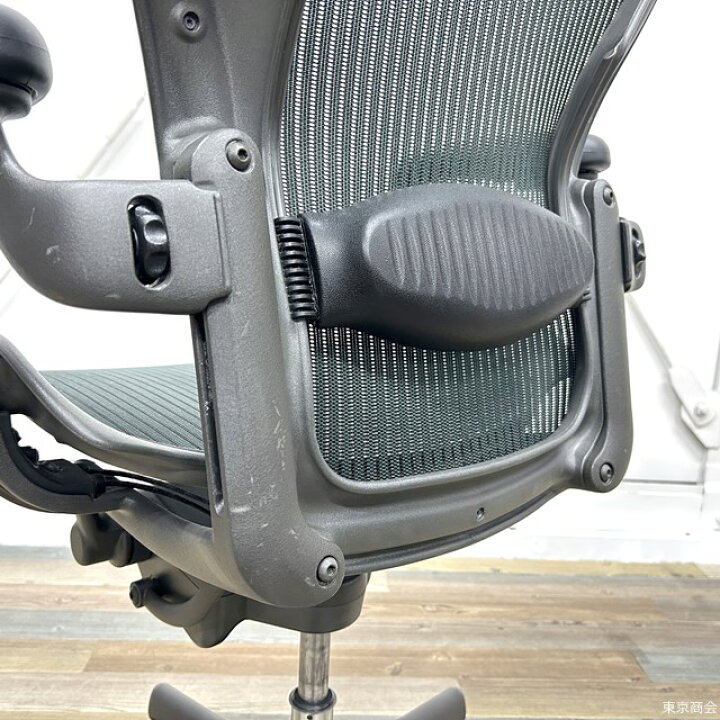 楽天市場】【送料無料!!】Herman Miller ハーマンミラー アーロン 