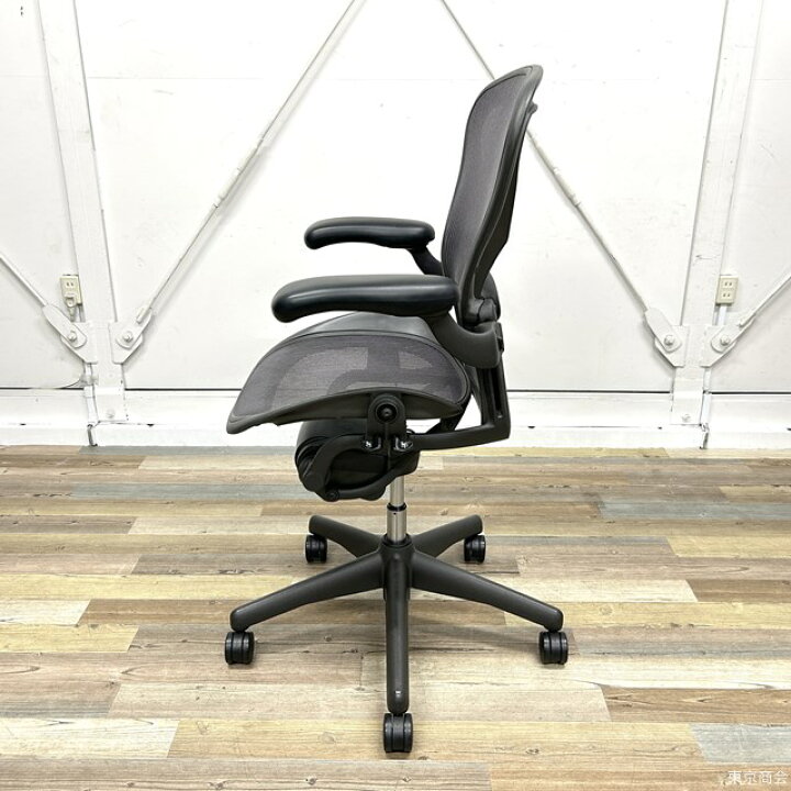 楽天市場】【送料無料!!】Herman Miller ハーマンミラー アーロン 