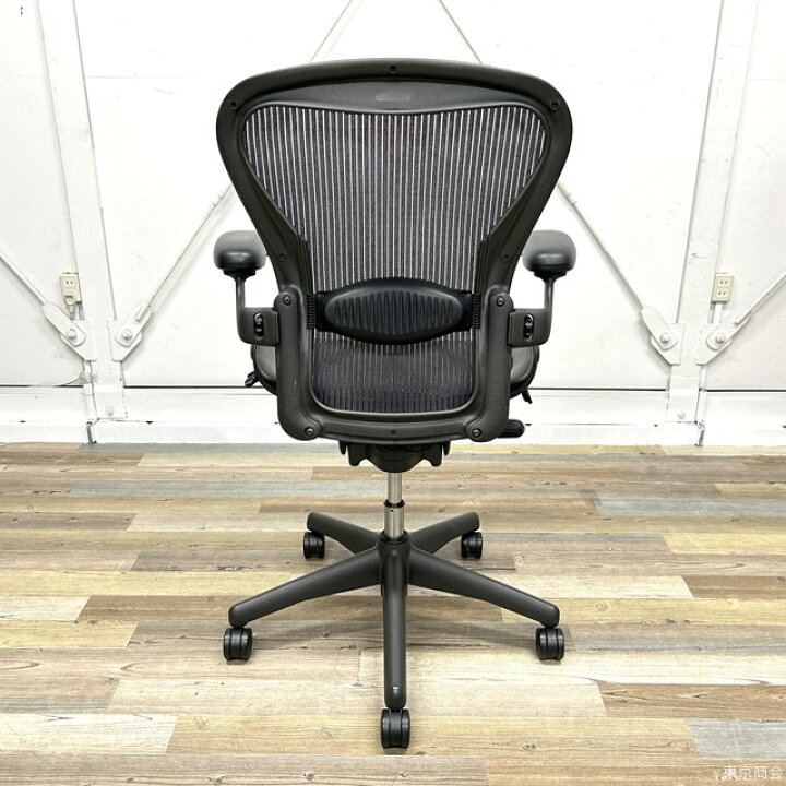 楽天市場】【送料無料!!】Herman Miller ハーマンミラー アーロン  