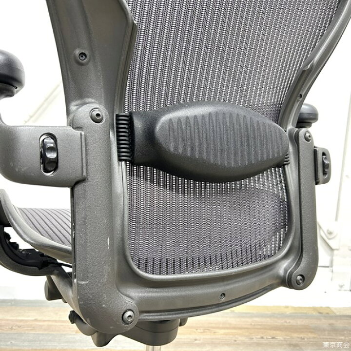 楽天市場】【送料無料!!】Herman Miller ハーマンミラー アーロン 