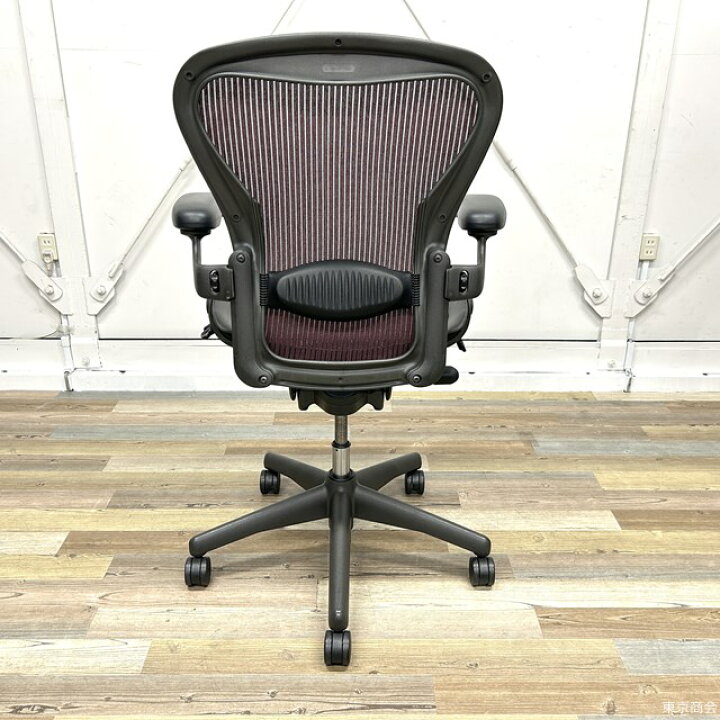 楽天市場】【送料無料!!】Herman Miller ハーマンミラー アーロン 