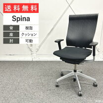 楽天市場】イトーキ オフィスチェア スピーナ ke－767の通販