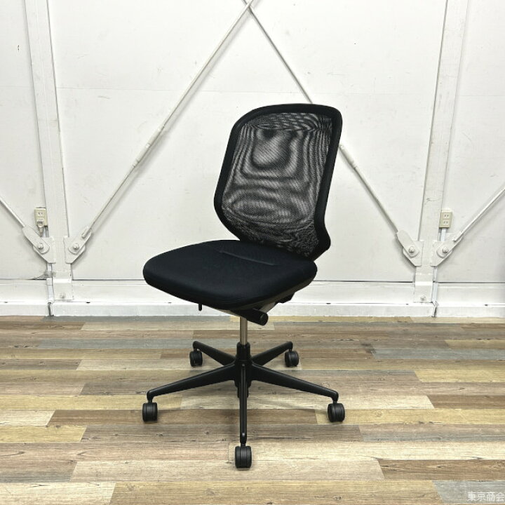 楽天市場】Vitra オフィスチェア Meda Pal ブラック デスクチェア ロー 