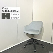 楽天市場】ヴィトラ（オフィスチェア｜オフィス家具）：インテリア 